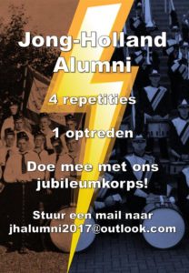 Jong-Holland Alumni